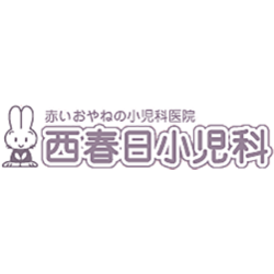 小児診療なら医療法人社団良済会の外観